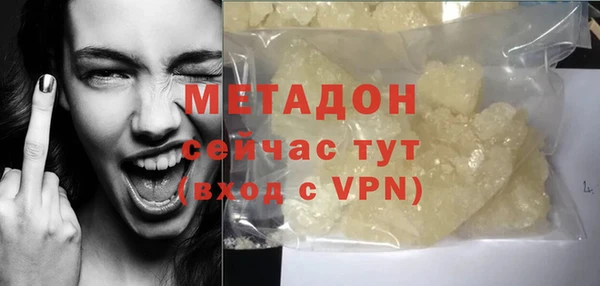 MESCALINE Верхнеуральск